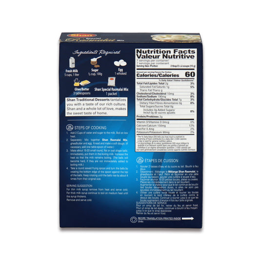 Shan Rasmalai Mix 0.22 Lb