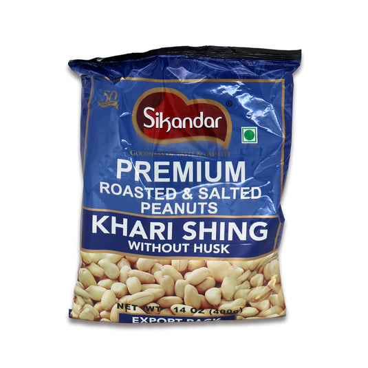 Sikandar Khari Shing Without Husk 0.88 Lb