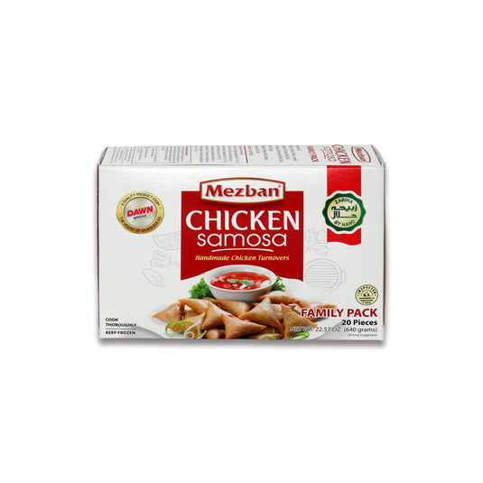 Mezban Chicken Samosa 20 Pc