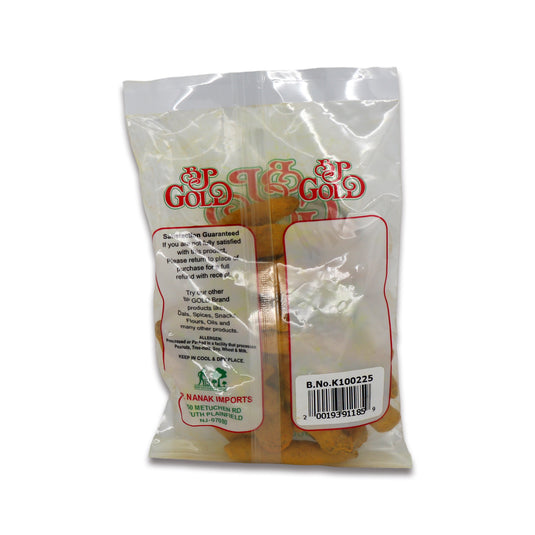 BP Gold Turmeric Whole 0.22 Lb