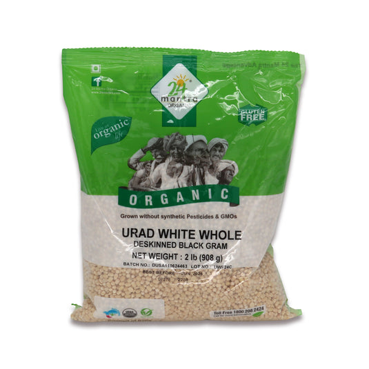24 Mantra Organic Urad White Whole 2 Lb