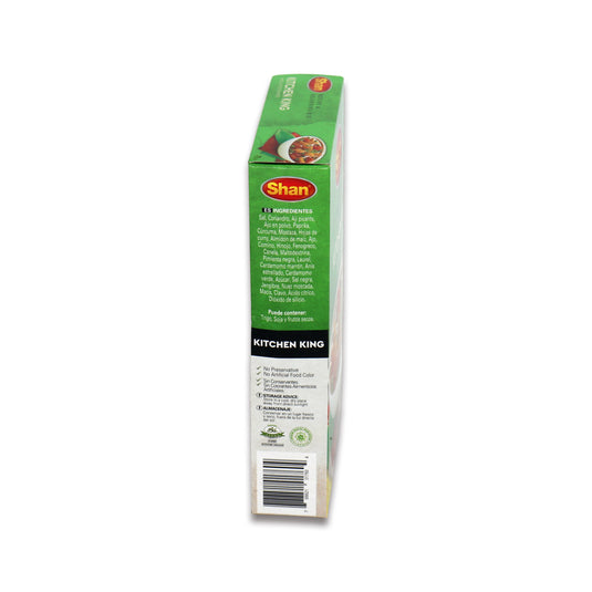 Shan Kitchen King 0.22 Lb