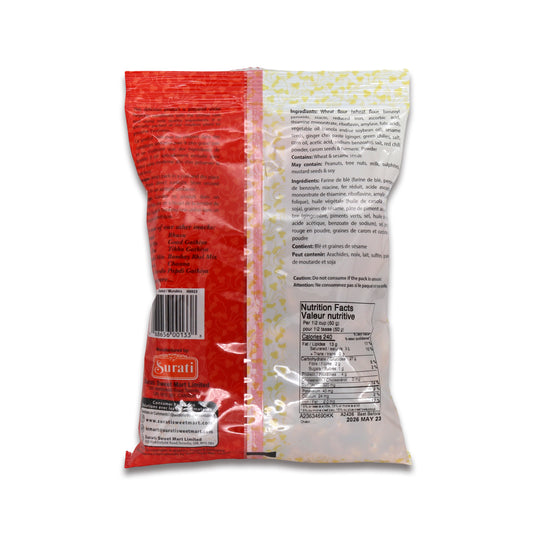 Surati Chakri 0.55 Lb