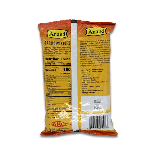 Anand Garlic Mixture 0.88 Lb
