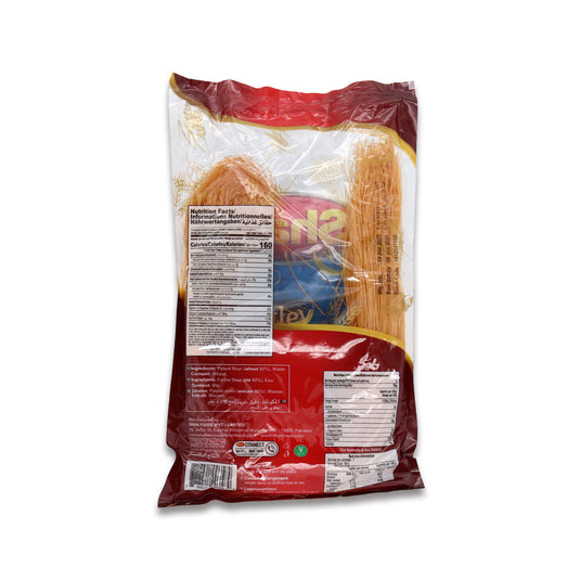 Shan Vermicelli 0.32 Lb