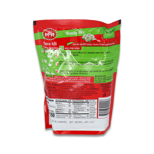 MTR Mix Rava Idli 1.1 Lb