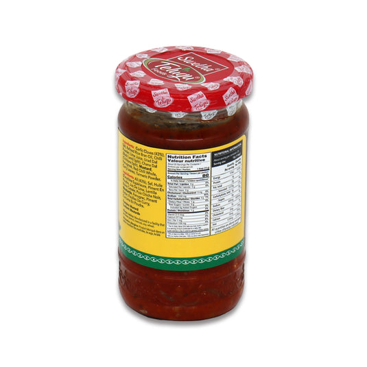 Swetha Telugu Garlic 0.66 Lb
