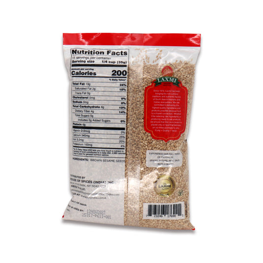 Laxmi Brown Sesame 0.88 Lb
