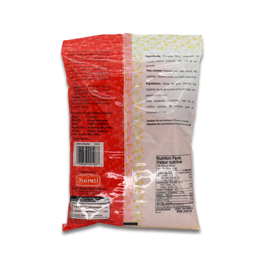 Surati Sev Fine 0.66 Lb
