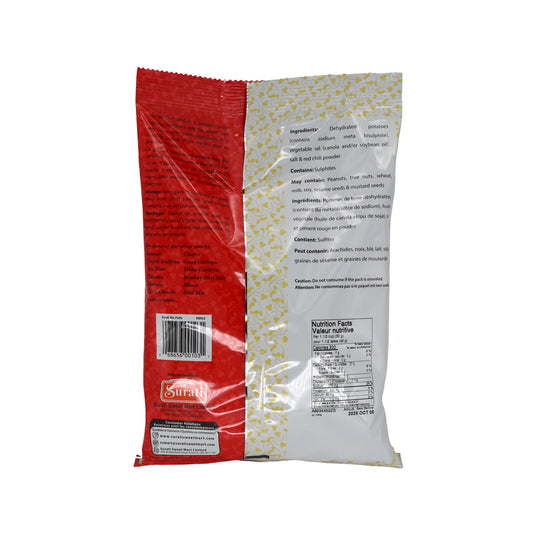Surati Aloo Patta 0.44 Lb