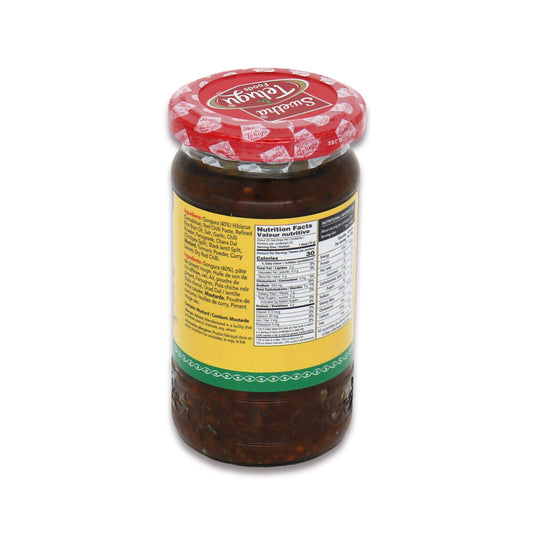 Swetha Telugu Gongura Red Chilli W Garlic 0.66 Lb