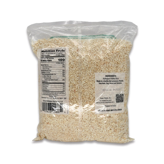 Bansi Kolhapuri Murmura 2 Lb