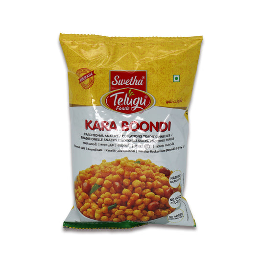 Swetha Telugu Kara Boondi 0.37 Lb