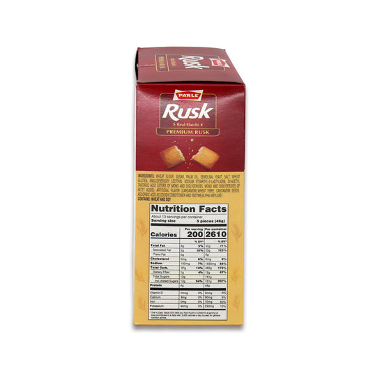 Parle Rusk Premium Elachi 1.31 Lb