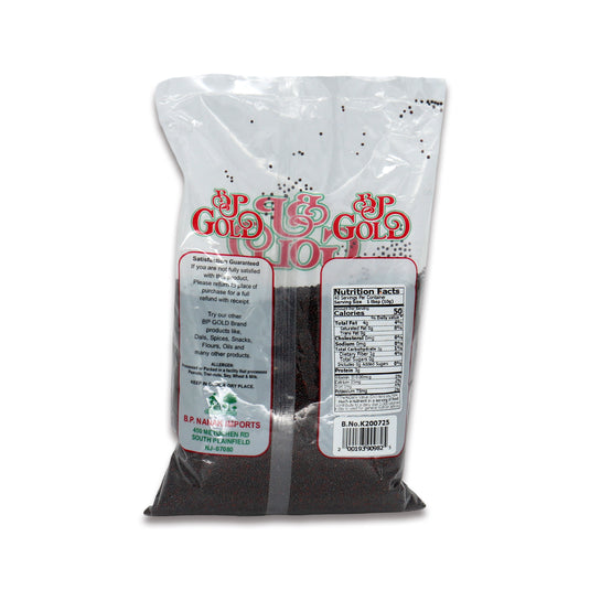 BP Gold Mustard Andhra 0.88 Lb