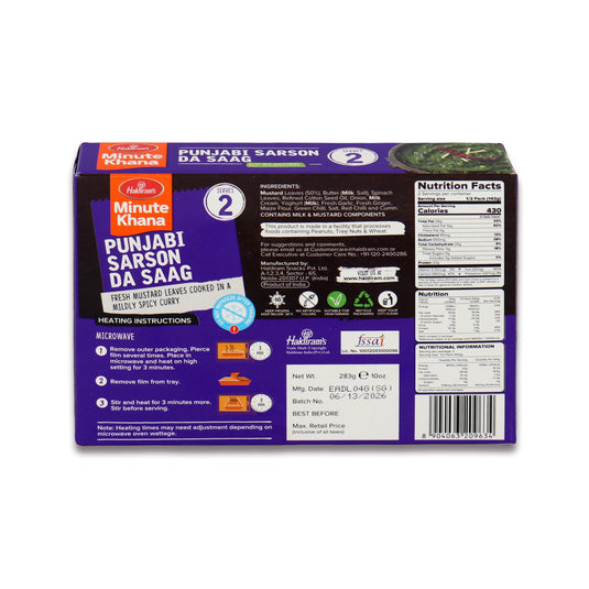 Haldiram Punjabi Sarson Ka Saag 10 Oz