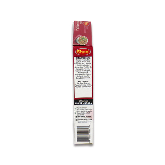 Shan brain Masala 0.11 Lb