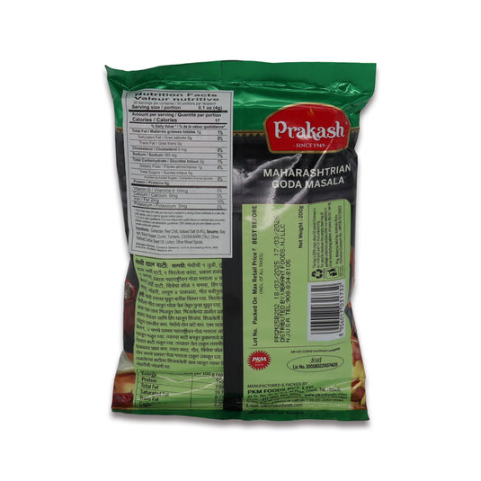 Prakash Goda Masala 0.44 Lb