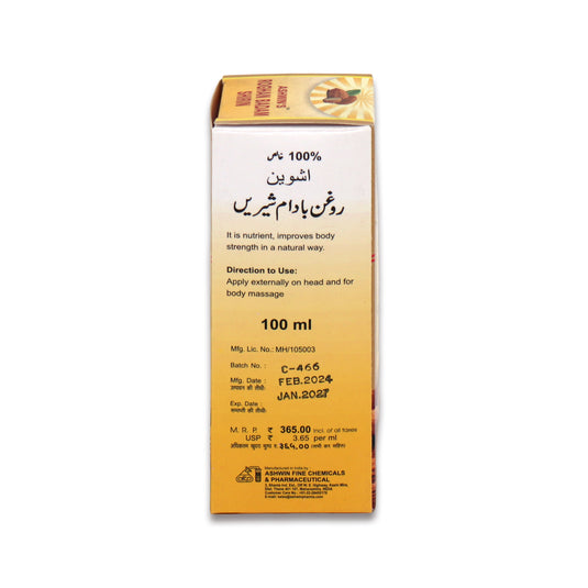 RAUGHAN BADAM SHEERN 100 ML