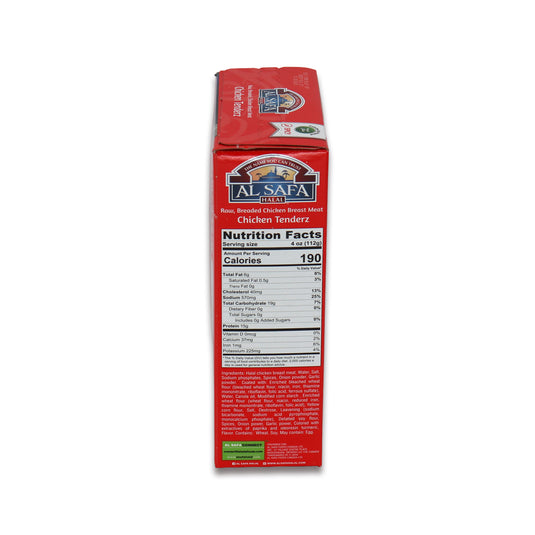 Alsafa Chicken Tender 0.83 Lb