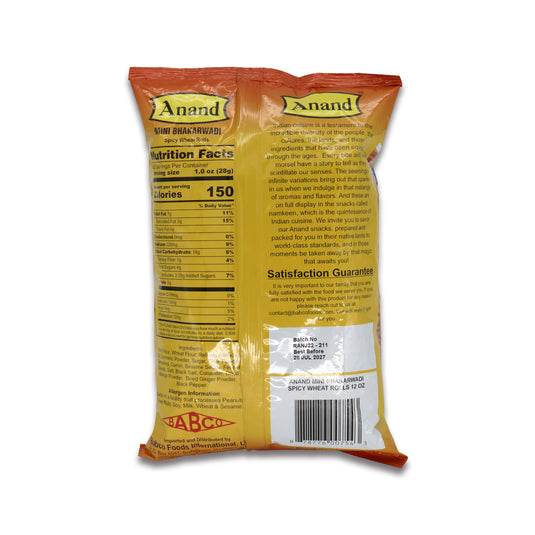 Anand Bhakarwadi 0.88 Lb