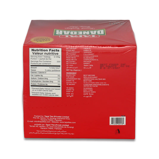 Tapal Danedar Tea Bags 220 Ct 1.5 Lb