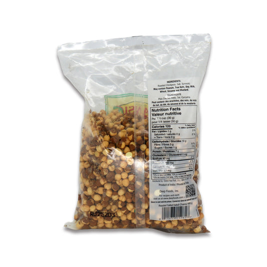 Bansi Salted Kabuli Chana 0.88 Lb
