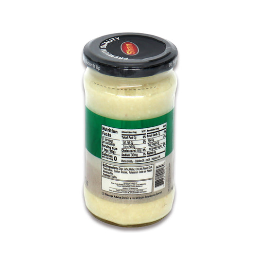 Shan Ginger Garlic Paste 0.66 Lb