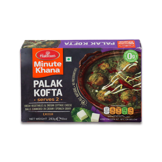Haldiram Palak Kofta 10 Oz