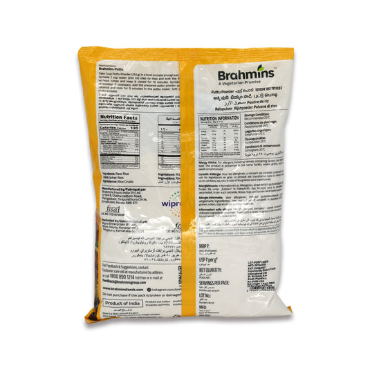 Brahmin's Puttu Powder 2.2 Lb