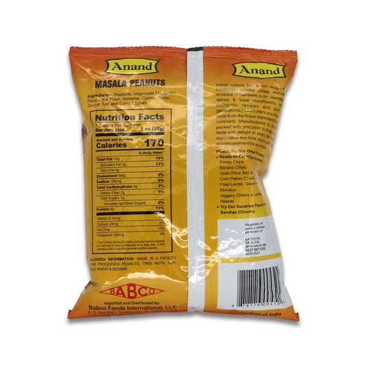 Anand Masala Peanut 0.44 Lb
