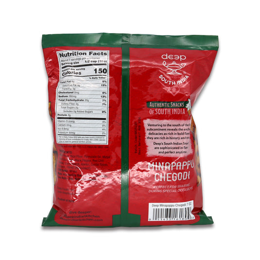 Deep Minapappu Chigodi 0.44 Lb