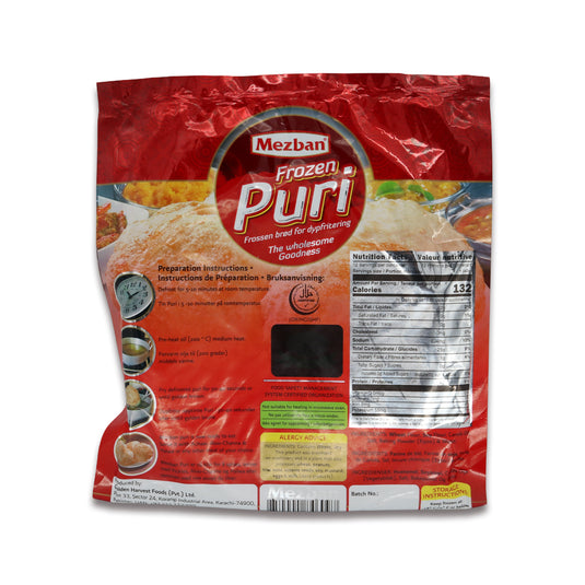Mezban Puri 12 Pc