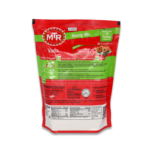 MTR Mix Vada 1.1 Lb