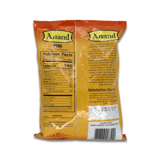 Anand Puri 0.75 Lb