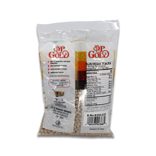 BP Gold White Pepper Whole 0.22 Lb