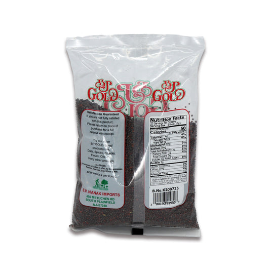 BP Gold Mustard Seeds 0.44 Lb