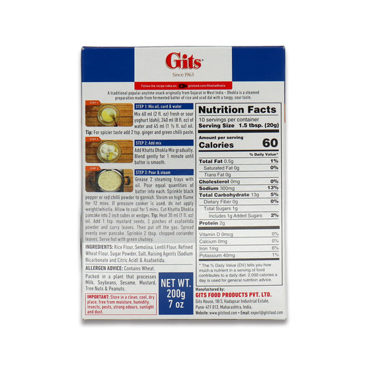 Gits Khatta Dhokla 0.44 Lb