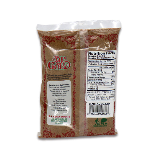BP Gold Ajwain Powder 0.22 Lb