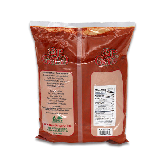 BP Gold Kashmiri Chilli Powder 3.52 Lb
