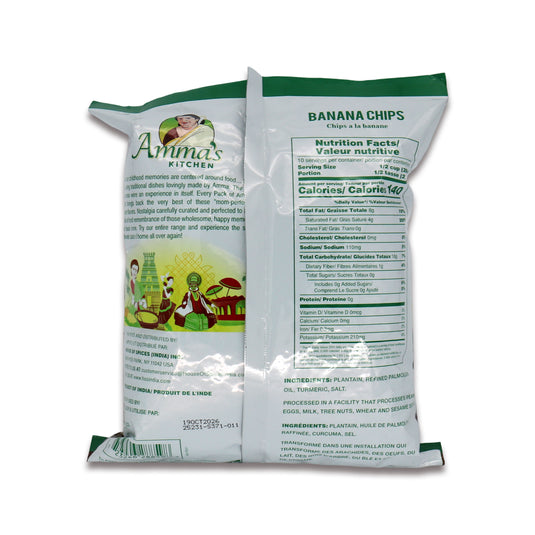 Amma's Kitchen Banana Chips 0.62 Lb