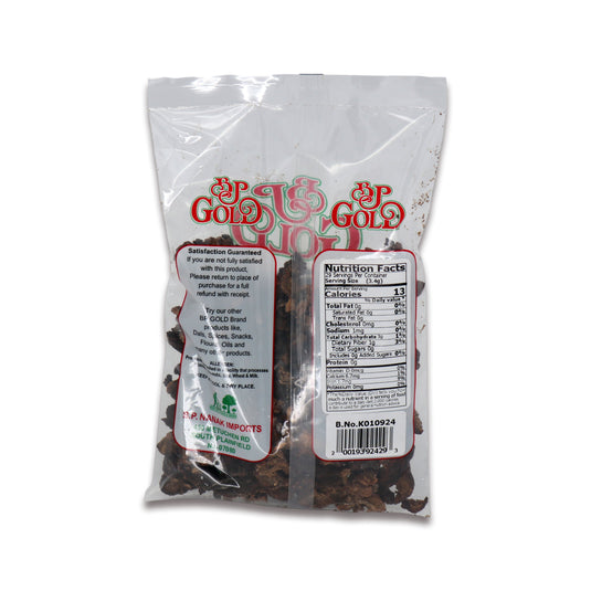 BP Gold Dry Amla 0.22 Lb