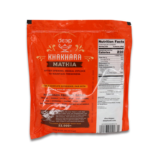 Deep Khakhara Mathia 0.44 Lb