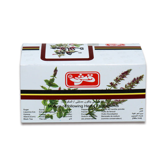 JOHARJOSHANDA 30 Bags