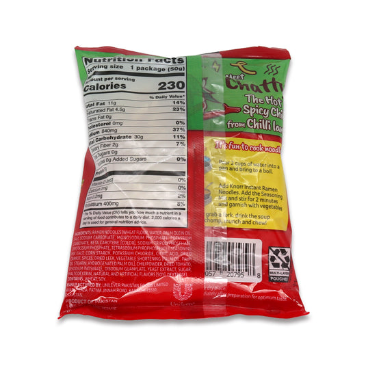 Knorr Chatpata Noodles Single 0.16 Lb