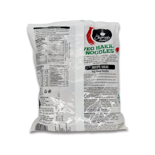 Chings Veg Hakka Noodles 1.4 Lb