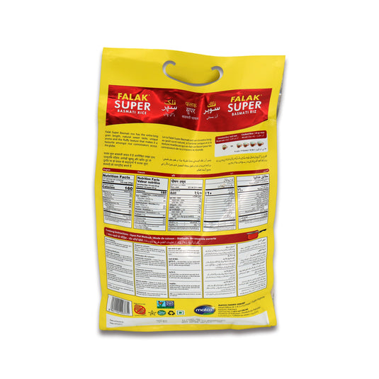 Falak Super Basmati Rice 10 Lb