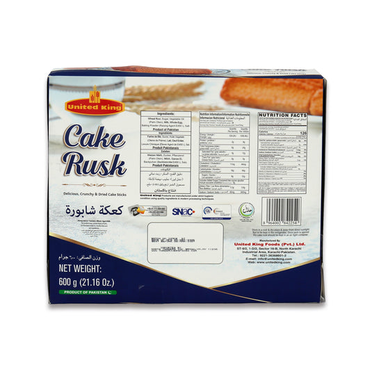 United King Cake Rusk 21.15 Oz