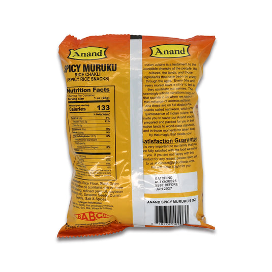 Anand Spicy Murukku 0.44 Lb