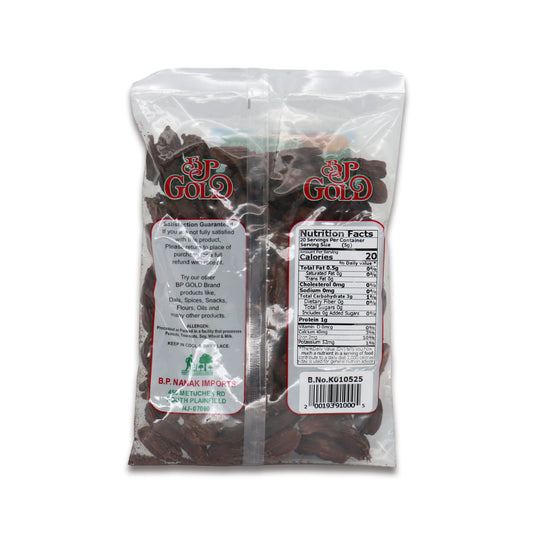 BP Gold Black Cardamom 0.22 Lb